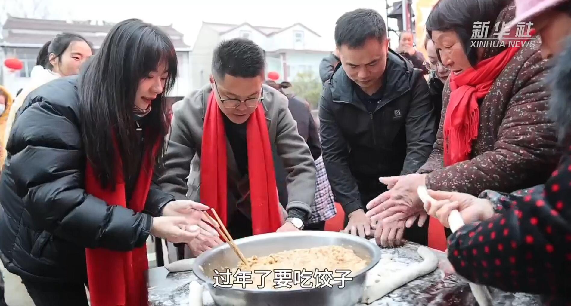 新春走基层丨淮阴区马头镇淮泗村：2000人的年夜饭