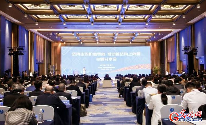 今天，我们需要什么样的互联网算法