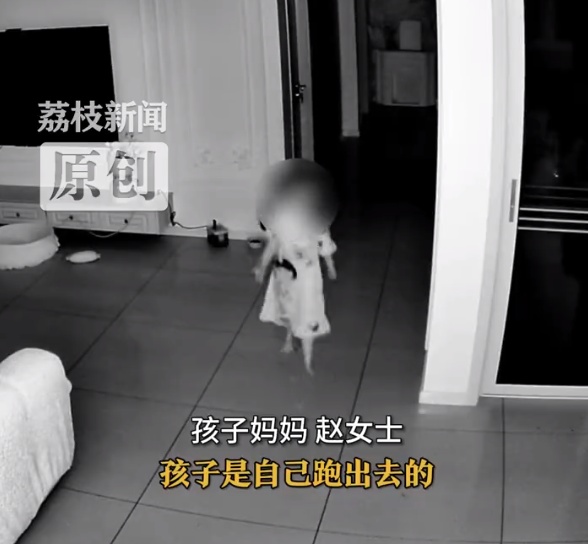 淮安5岁女童凌晨出门，被找到时独自站在湖边
