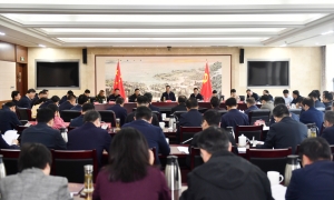 淮安市委召开党的二十届四中全会精神专题学习会