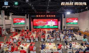江苏淮安：跨越山海，“淮”抱四方，探索区域协同发展新路径