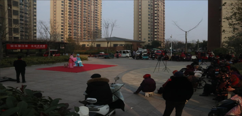 欢乐聚江淮，元旦共欢腾——江苏省淮安市江淮社区举办2026年元旦文艺演出活动