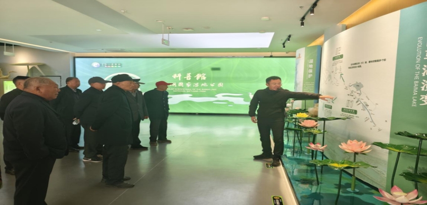 情暖重阳！淮安市金湖县吕良镇组织退休老干部赴白马湖开展特色“水上党课”