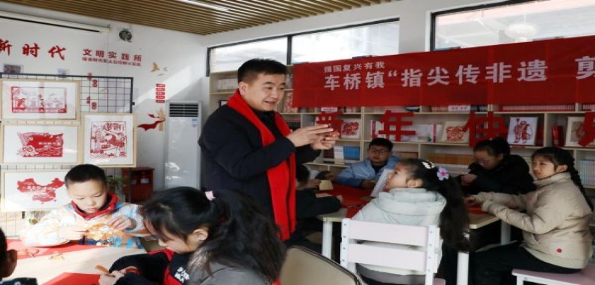 淮安车桥镇：一剪一纸间 镌刻新春与传承的暖意