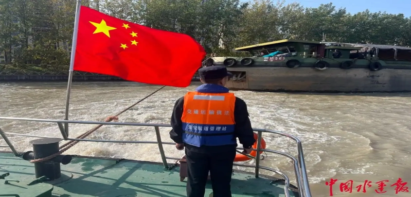 船舶遇险搁浅 紧急救援获赞 淮安航道站成功帮助搁浅船舶脱险