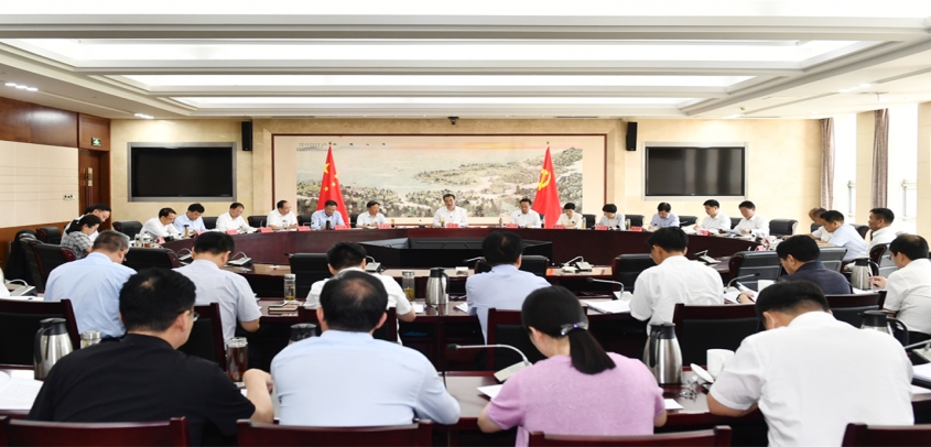 淮安市委常委会召开会议 部署党建与高质量发展重点工作