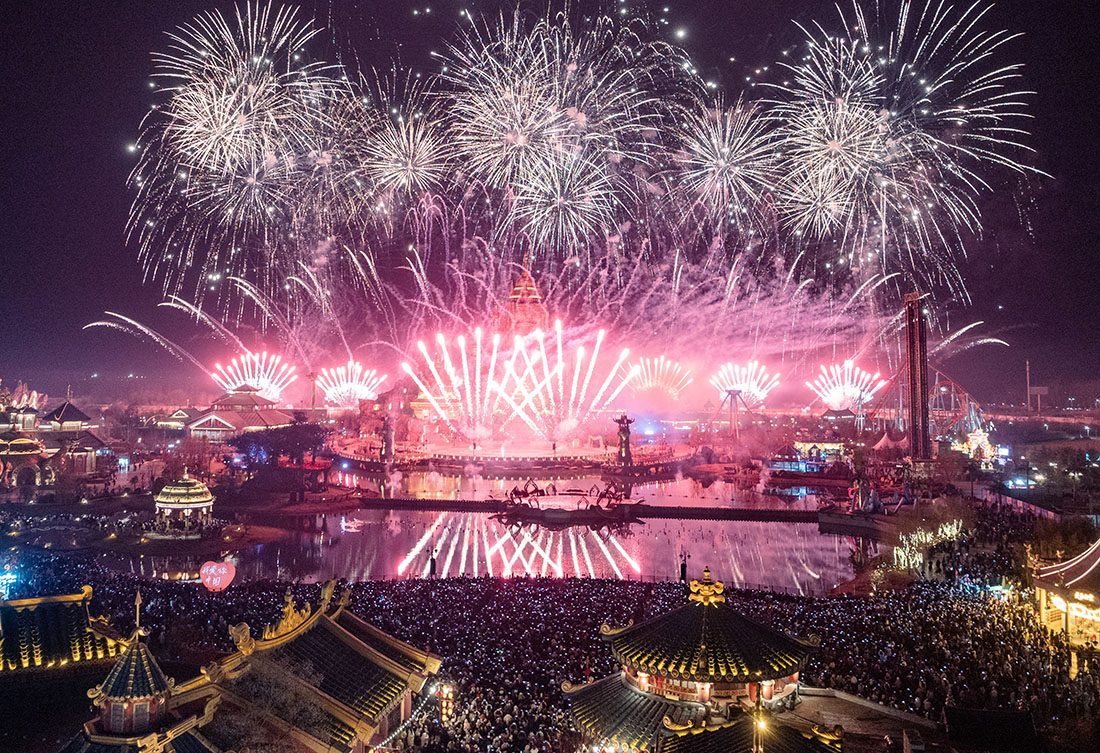 组图：淮安西游乐园跨年烟花照亮新年梦想