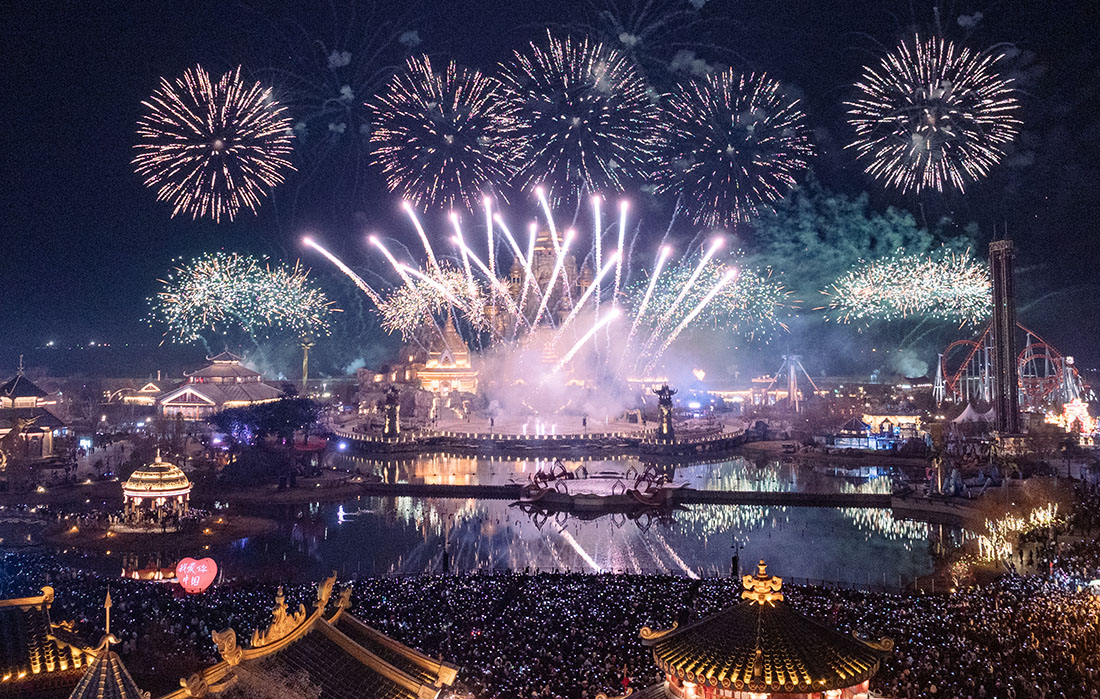 组图：淮安西游乐园跨年烟花照亮新年梦想