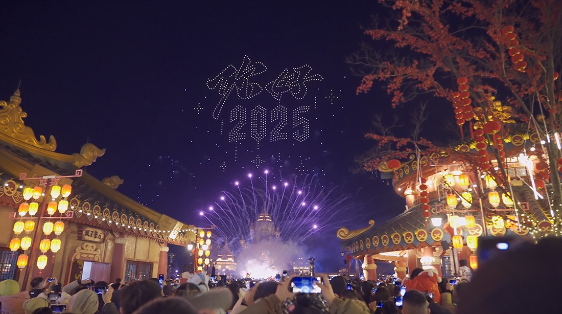 组图：淮安西游乐园跨年烟花照亮新年梦想