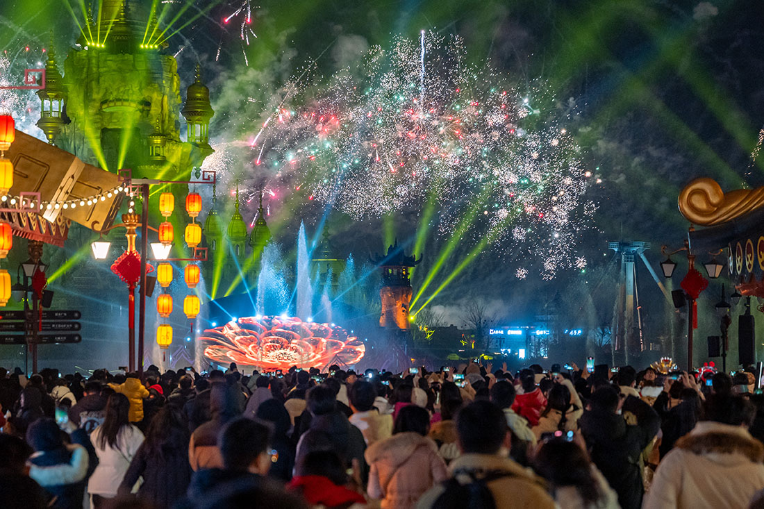 组图：淮安西游乐园跨年烟花照亮新年梦想