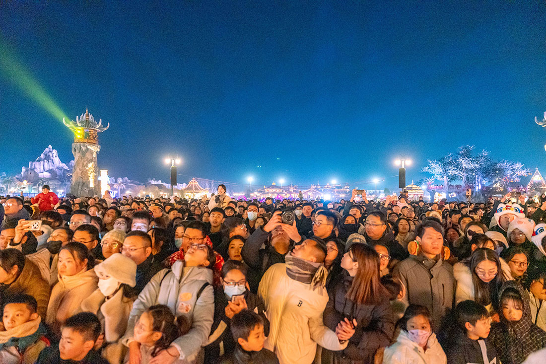 组图：淮安西游乐园跨年烟花照亮新年梦想